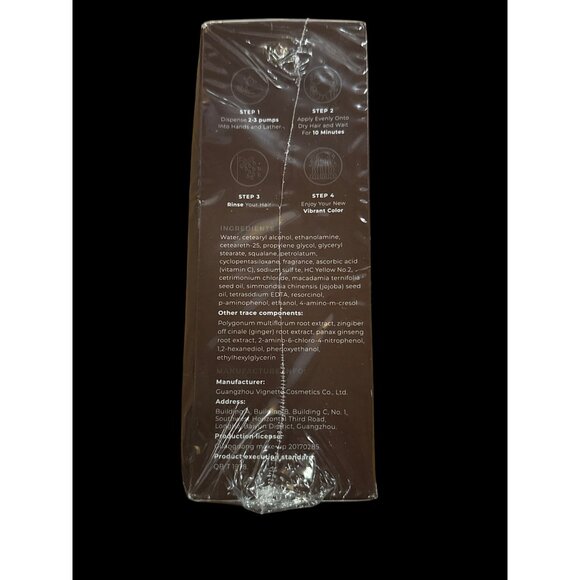 Polar Hair care Medium Brown Shampoo Unisex 200 ML/6.76 Fl. Ozs. New In Box - Picture 3 of 5